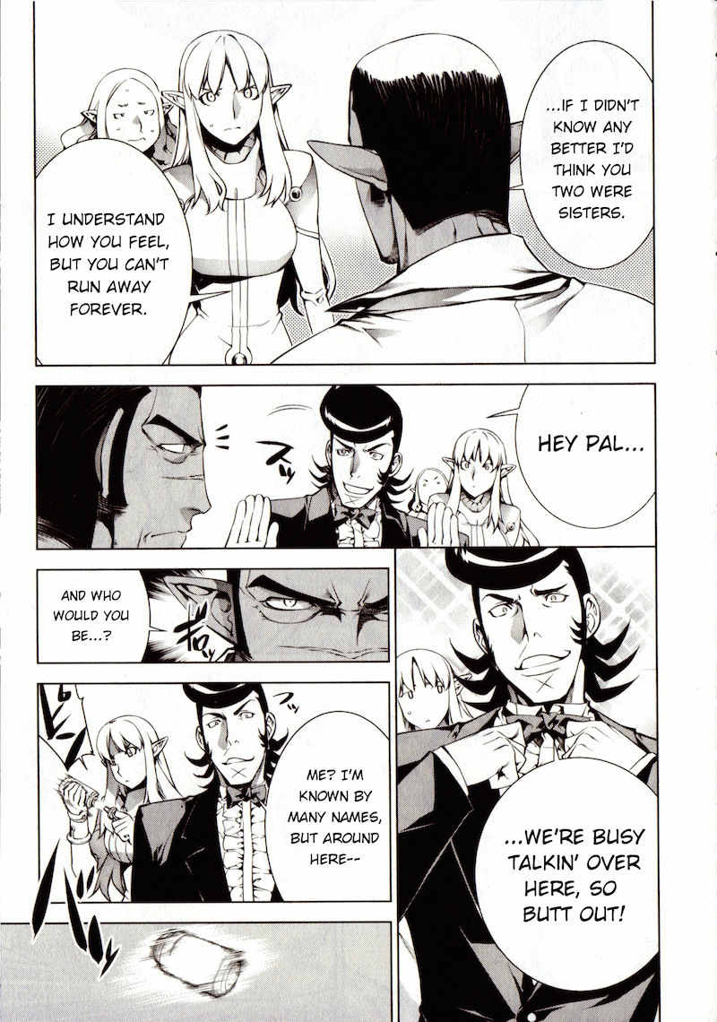 Space Dandy chapter 1 page 17