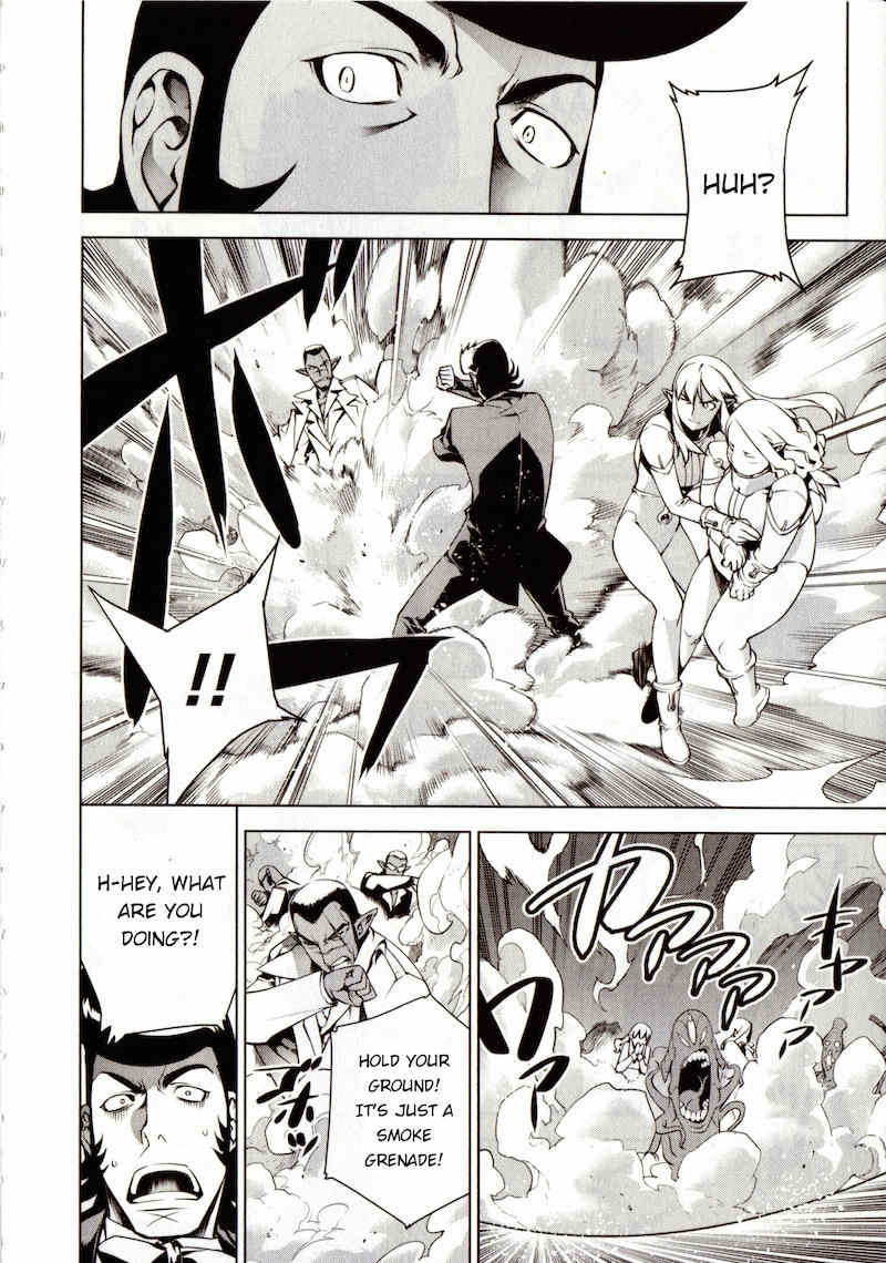 Space Dandy chapter 1 page 18