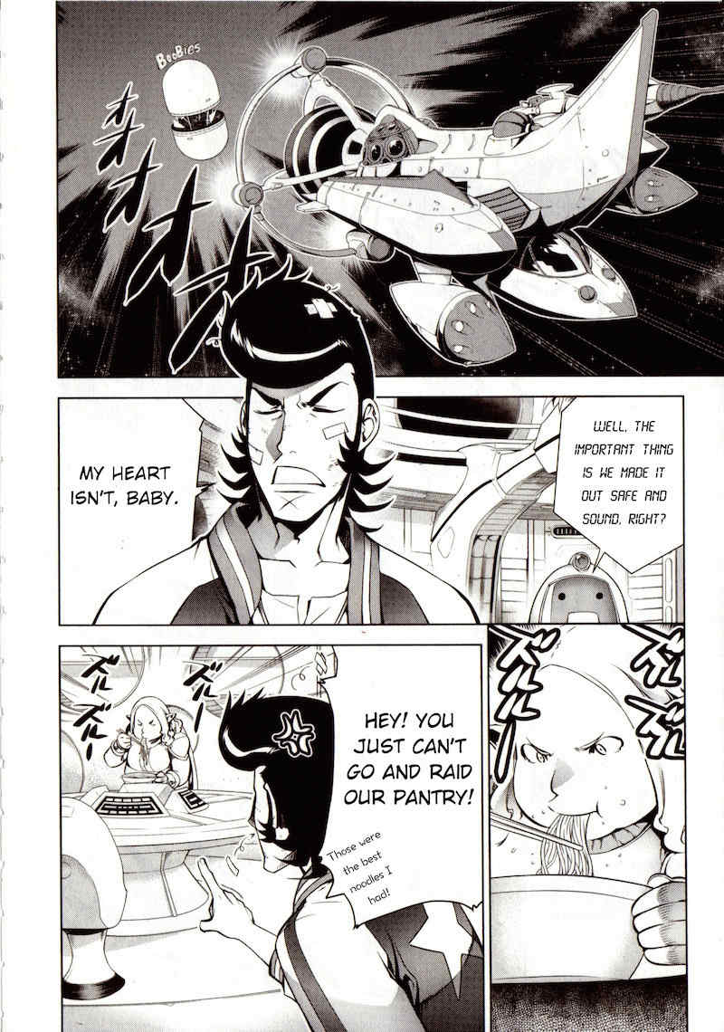 Space Dandy chapter 1 page 22