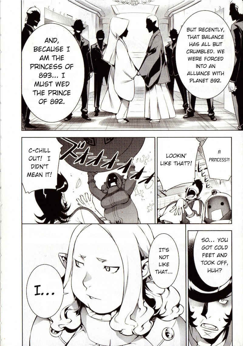 Space Dandy chapter 1 page 24