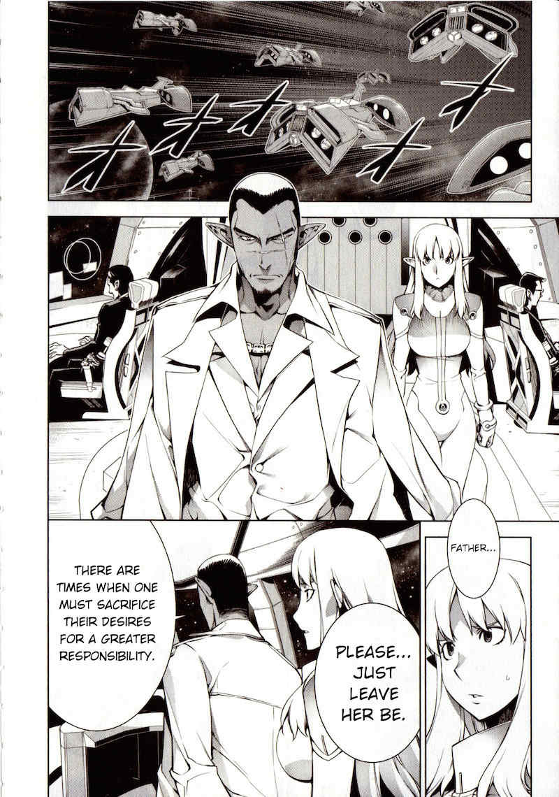 Space Dandy chapter 1 page 32