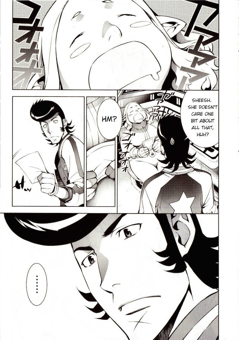 Space Dandy chapter 1 page 39