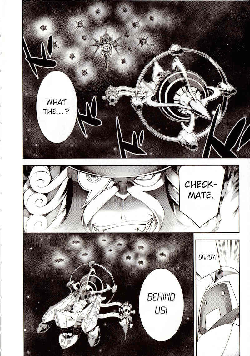 Space Dandy chapter 1 page 42