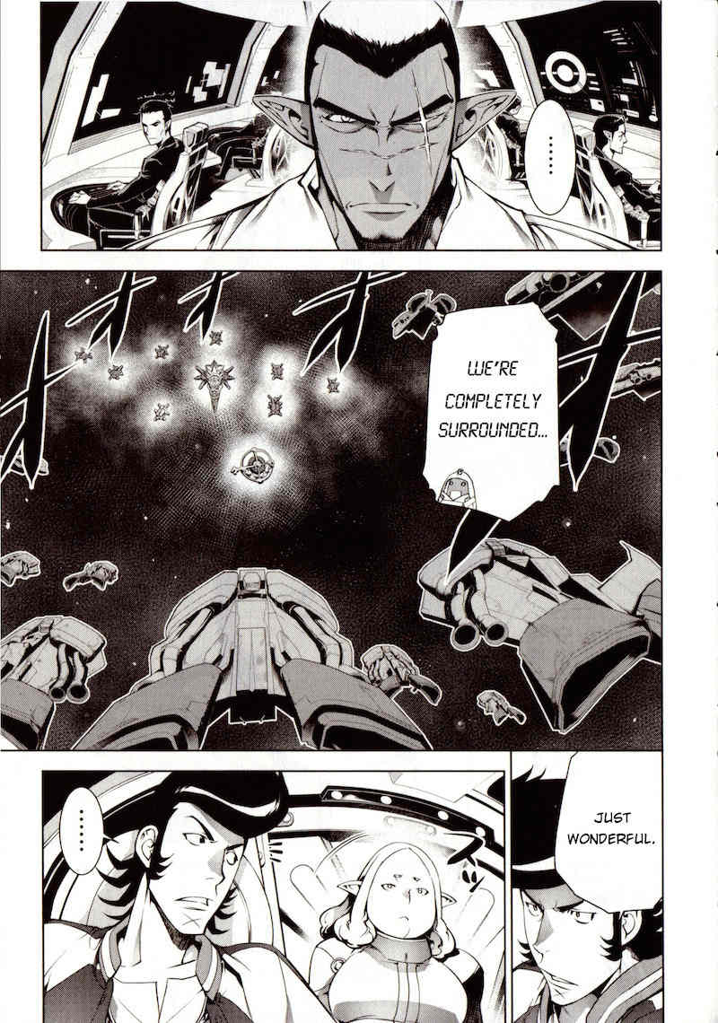 Space Dandy chapter 1 page 43