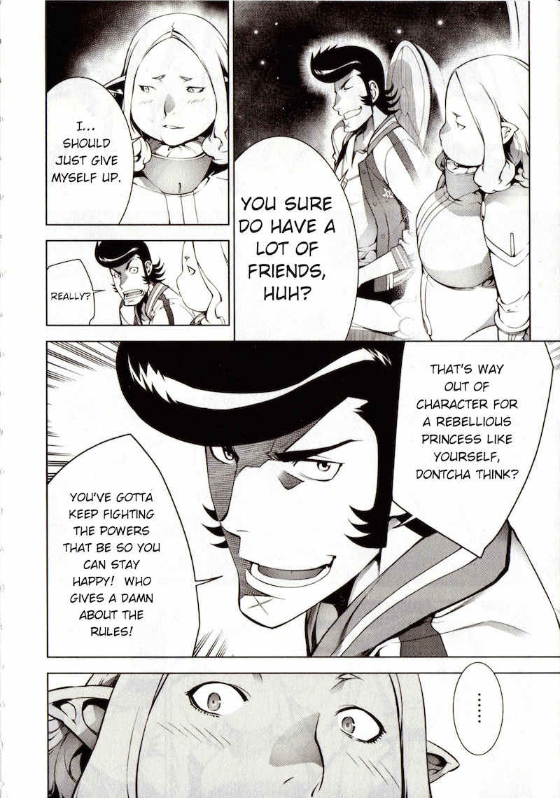 Space Dandy chapter 1 page 44