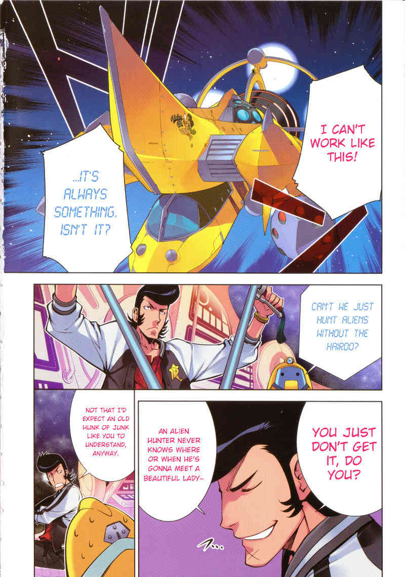 Space Dandy chapter 1 page 5