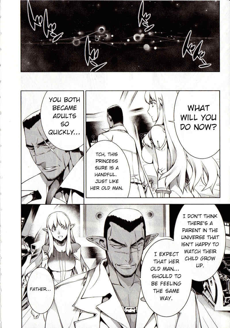 Space Dandy chapter 1 page 51