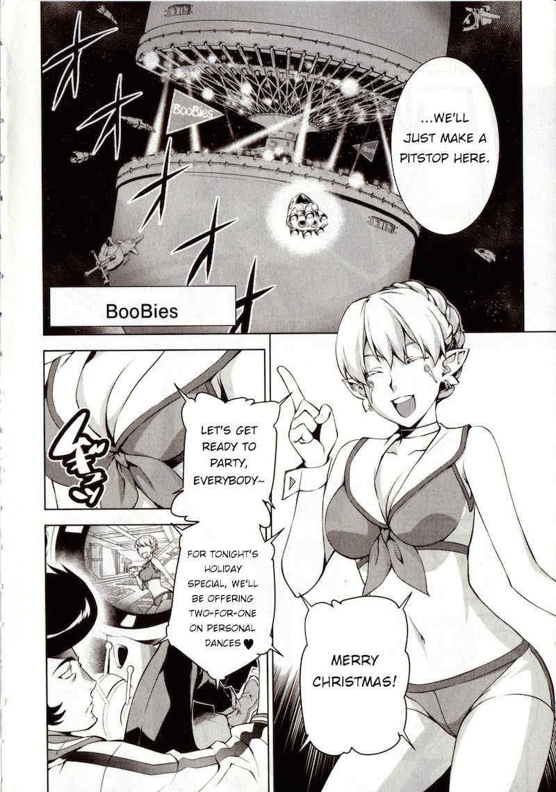 Space Dandy chapter 1 page 7