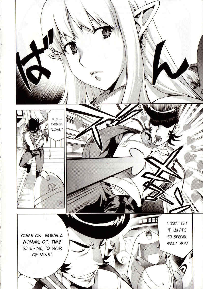 Space Dandy chapter 1 page 9