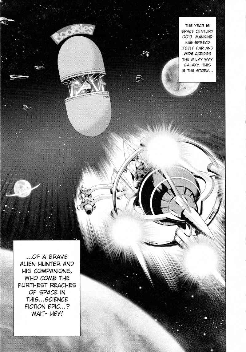 Space Dandy chapter 2 page 1