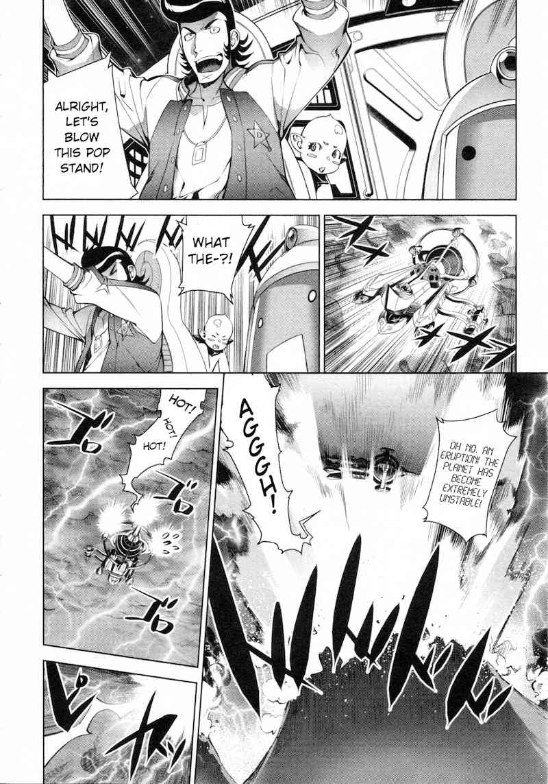 Space Dandy chapter 2 page 13