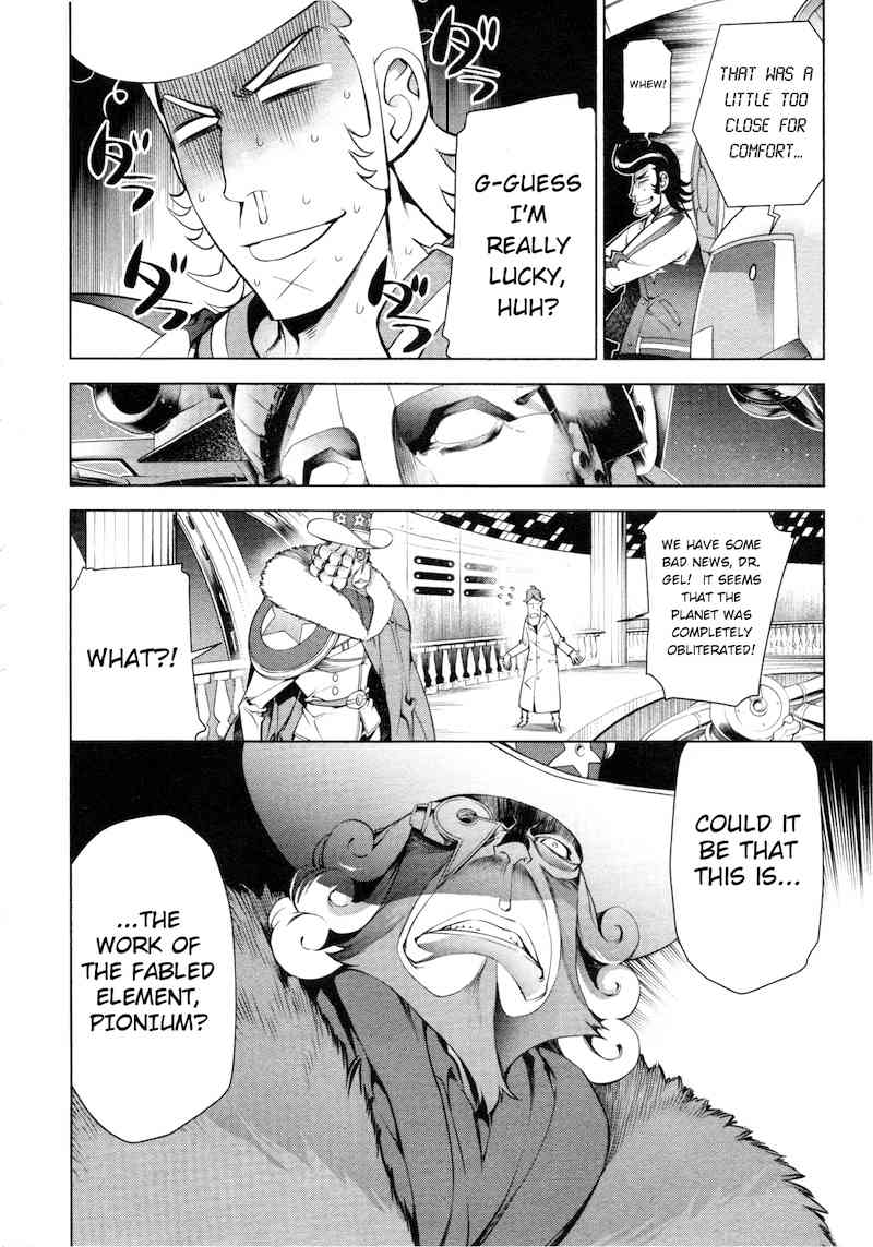 Space Dandy chapter 2 page 15