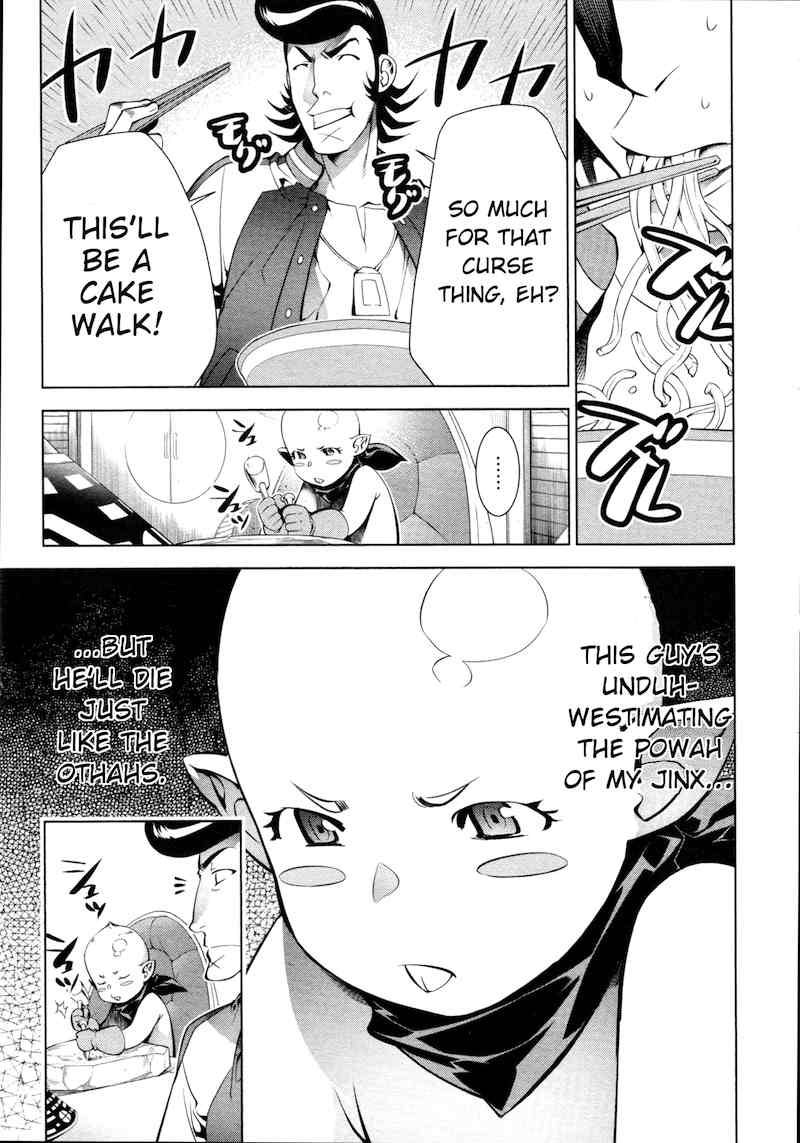 Space Dandy chapter 2 page 16