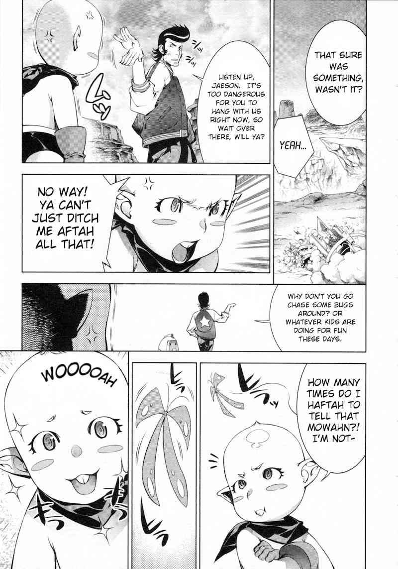 Space Dandy chapter 2 page 23