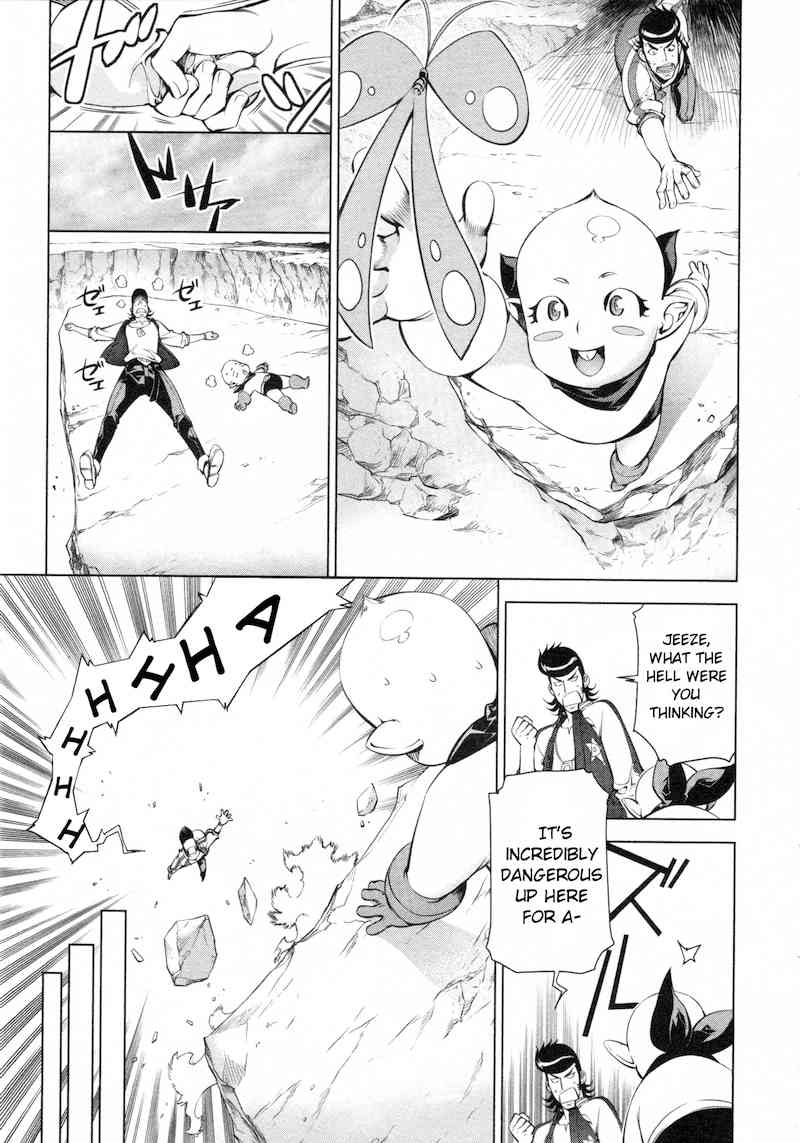 Space Dandy chapter 2 page 25