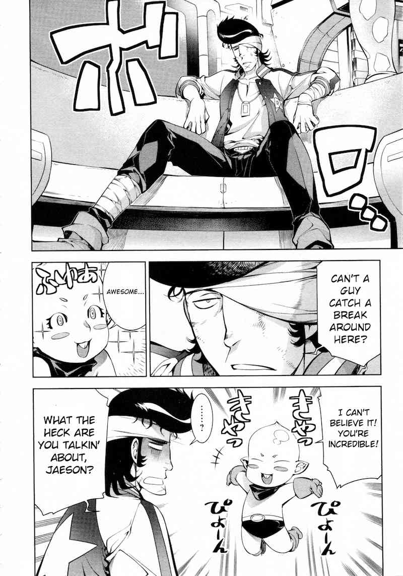 Space Dandy chapter 2 page 26