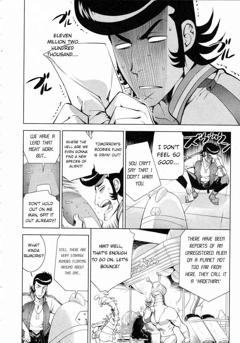 Space Dandy chapter 2 page 3
