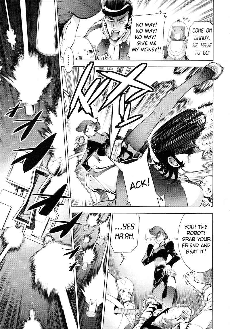 Space Dandy chapter 2 page 33