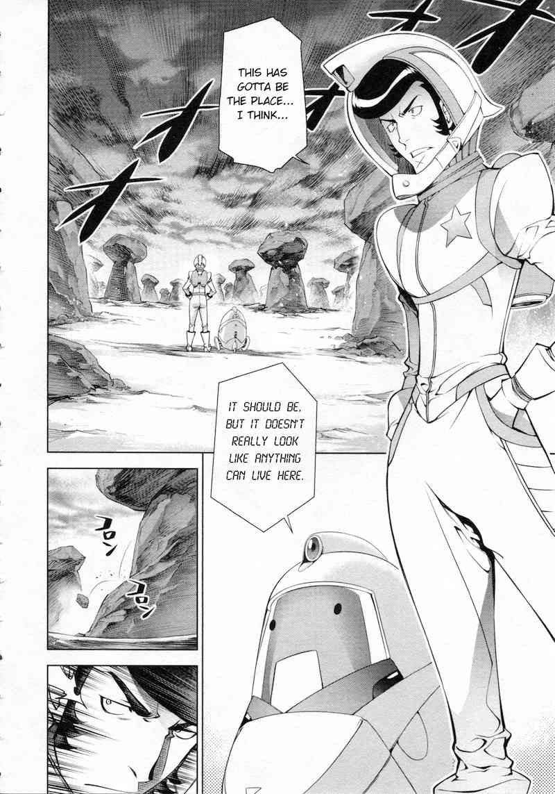 Space Dandy chapter 2 page 5