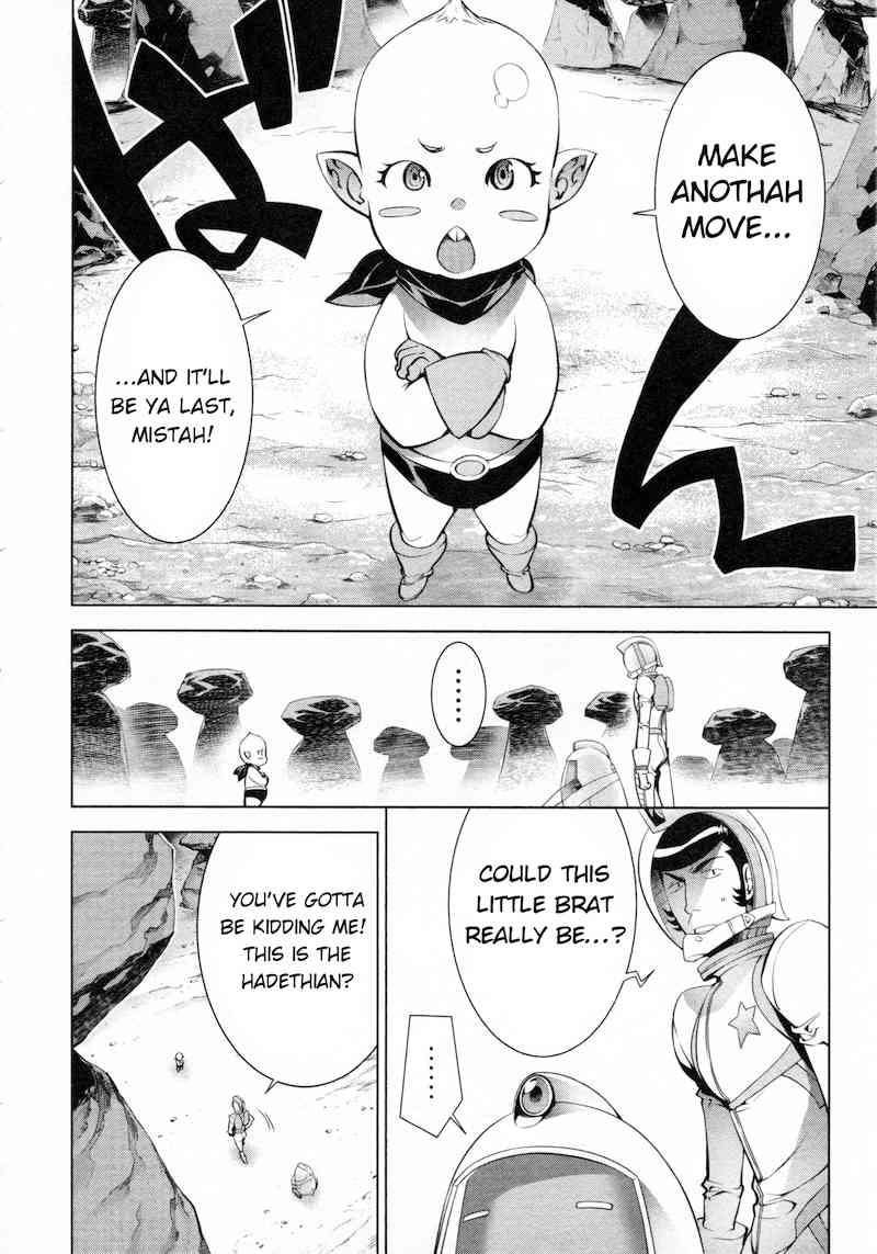 Space Dandy chapter 2 page 7