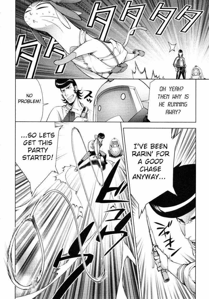 Space Dandy chapter 3 page 11