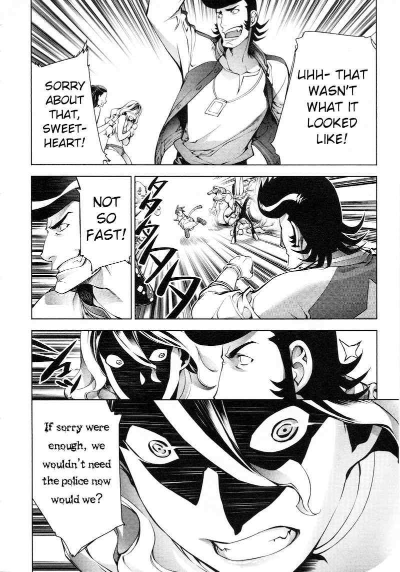 Space Dandy chapter 3 page 13
