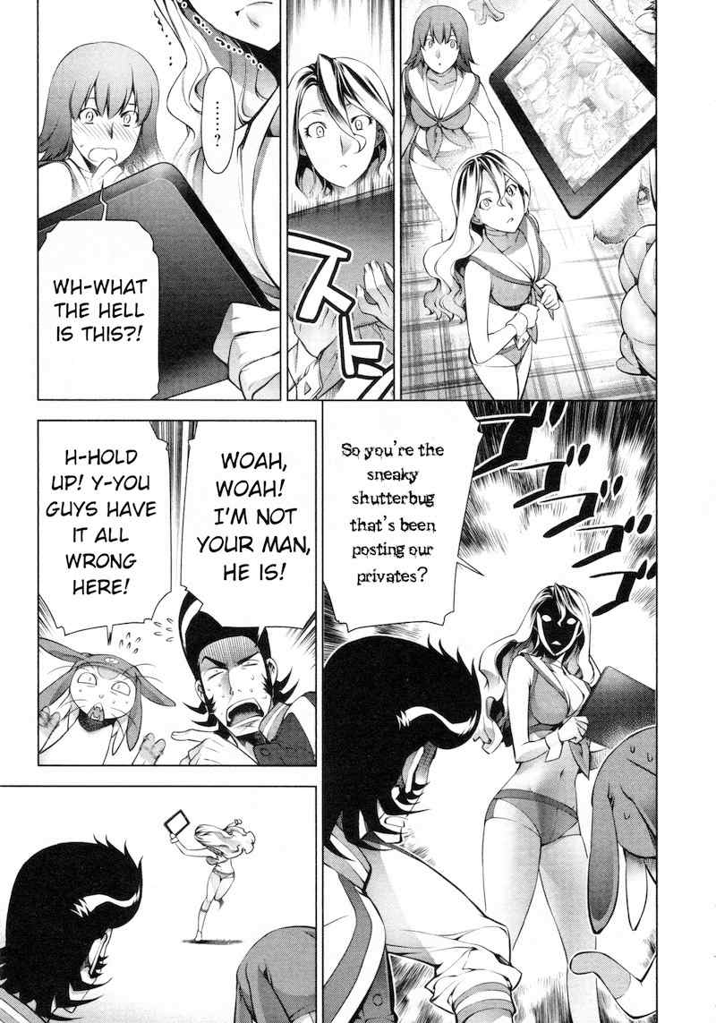 Space Dandy chapter 3 page 19