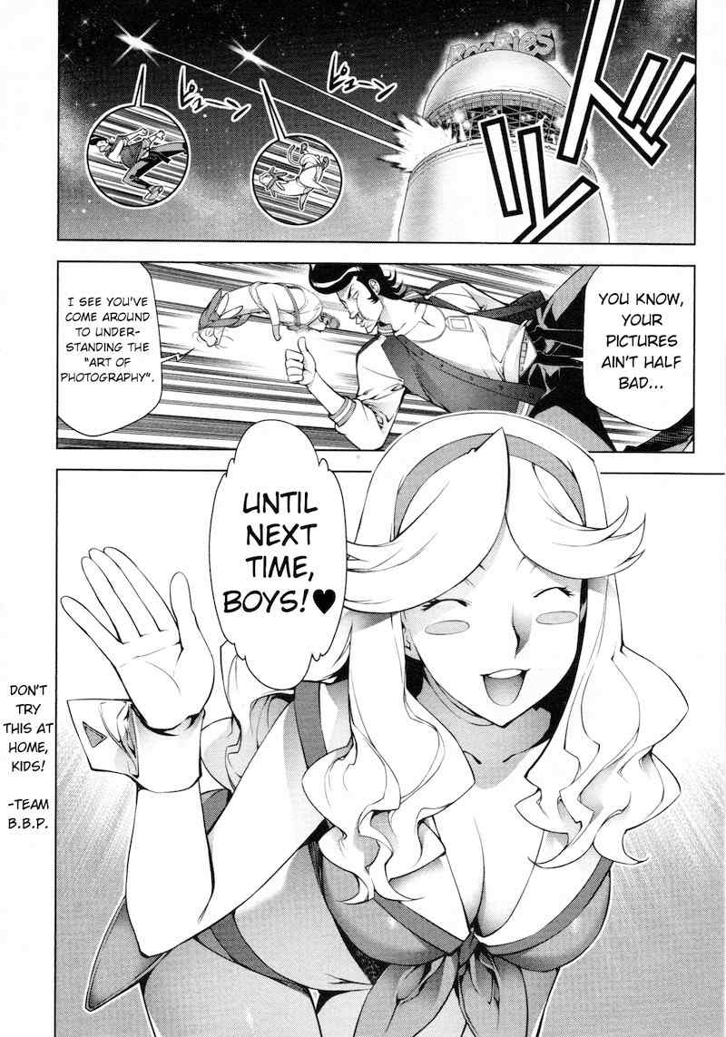 Space Dandy chapter 3 page 22