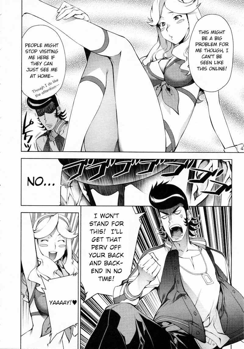 Space Dandy chapter 3 page 7