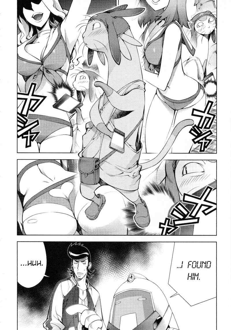 Space Dandy chapter 3 page 9