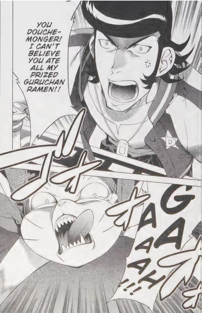 Space Dandy chapter 4 page 1