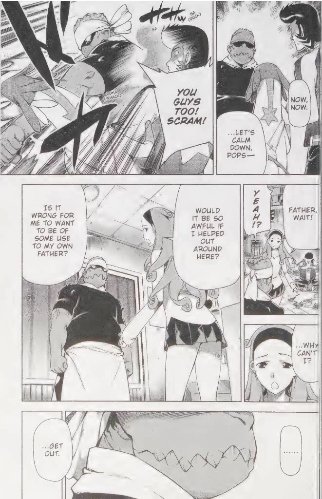 Space Dandy chapter 4 page 15