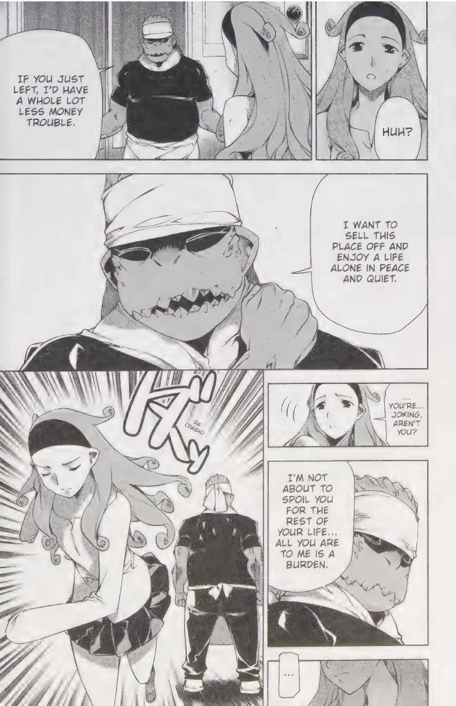 Space Dandy chapter 4 page 16