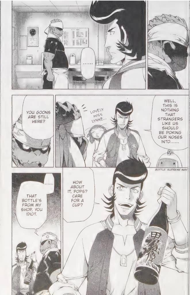 Space Dandy chapter 4 page 17