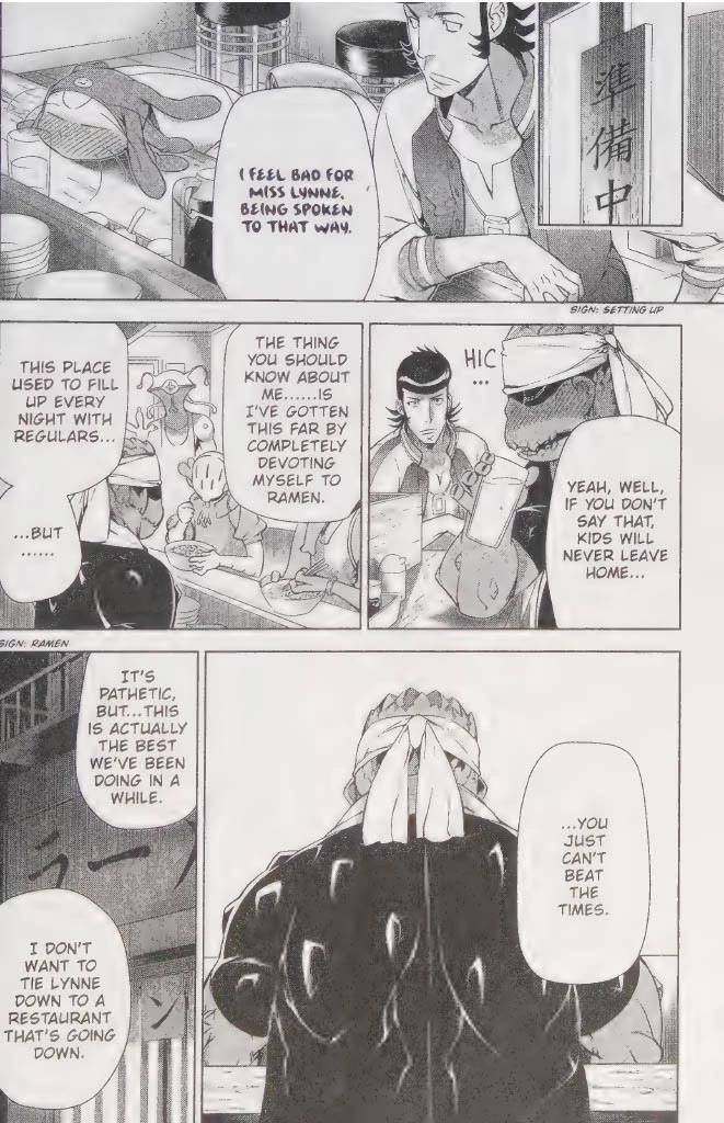 Space Dandy chapter 4 page 18