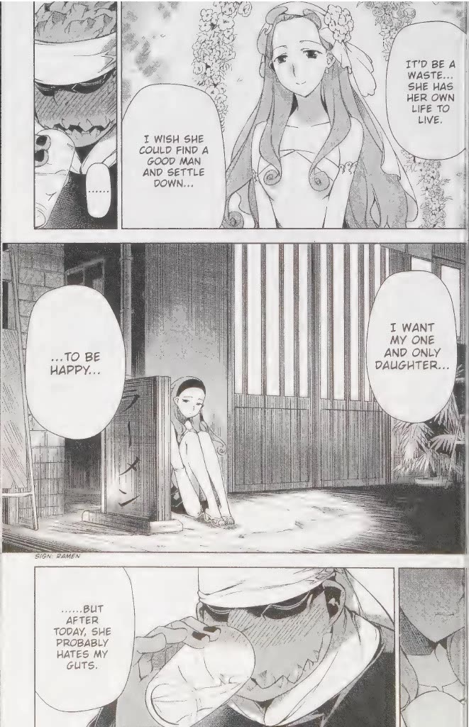 Space Dandy chapter 4 page 19