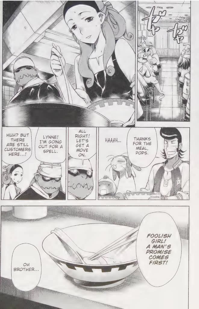 Space Dandy chapter 4 page 26