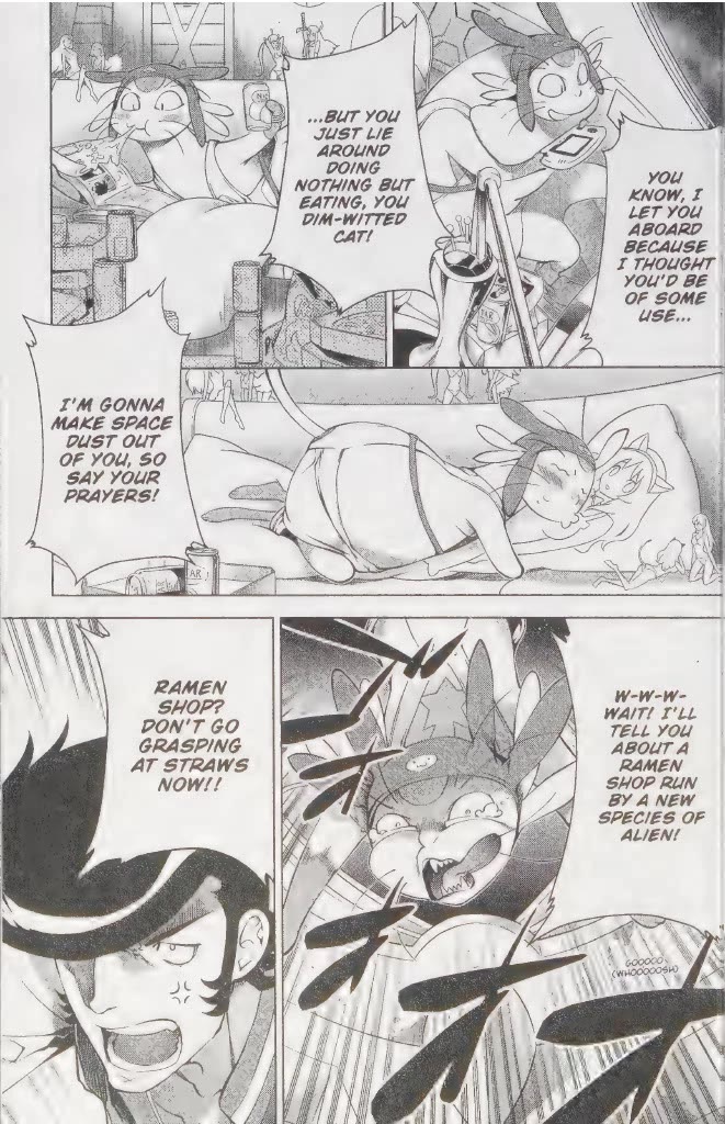 Space Dandy chapter 4 page 3