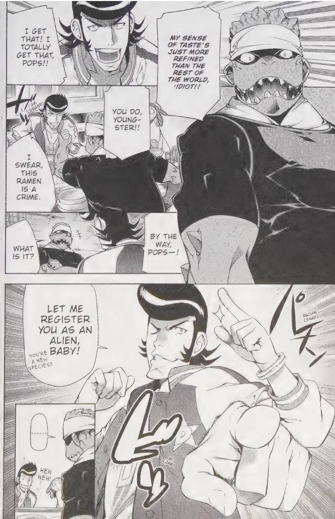 Space Dandy chapter 4 page 6