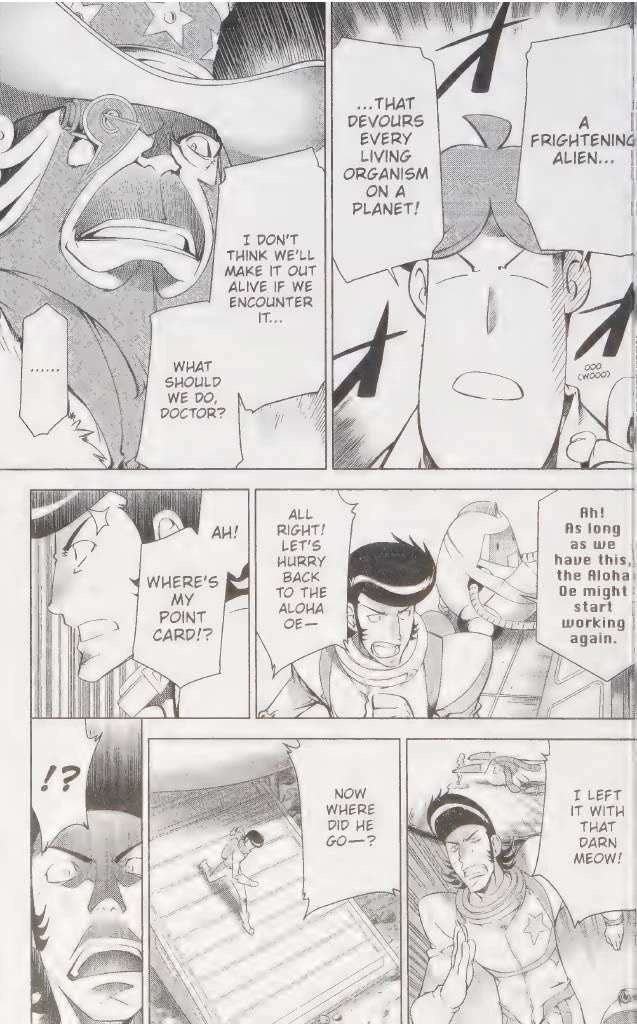Space Dandy chapter 5 page 17