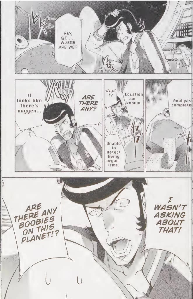 Space Dandy chapter 5 page 3