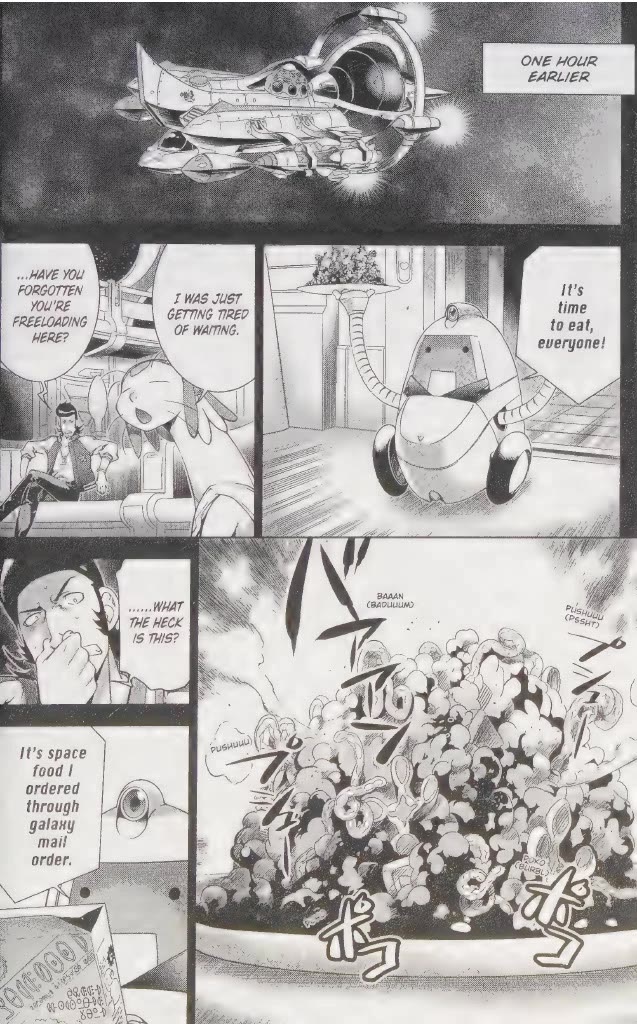 Space Dandy chapter 5 page 4