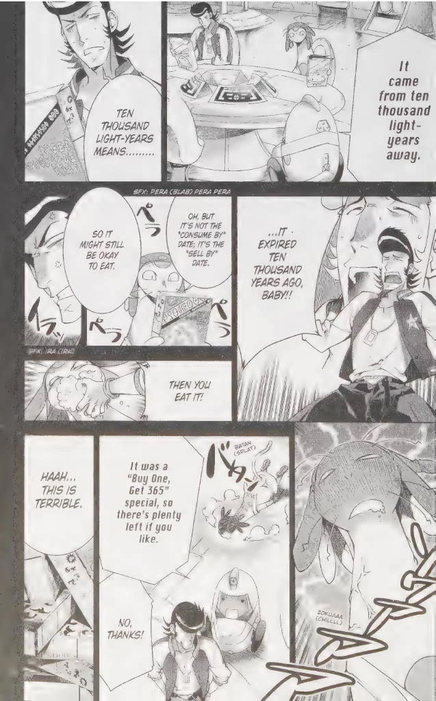 Space Dandy chapter 5 page 5