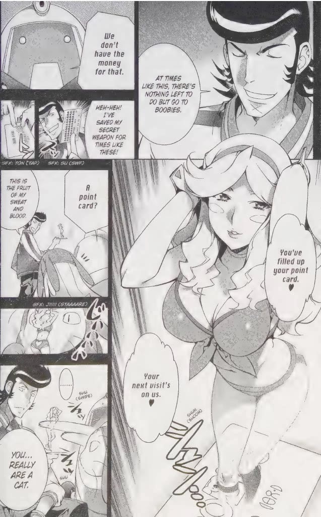 Space Dandy chapter 5 page 6