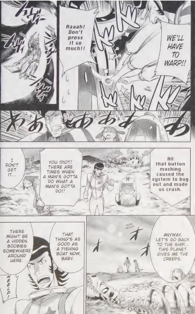 Space Dandy chapter 5 page 8