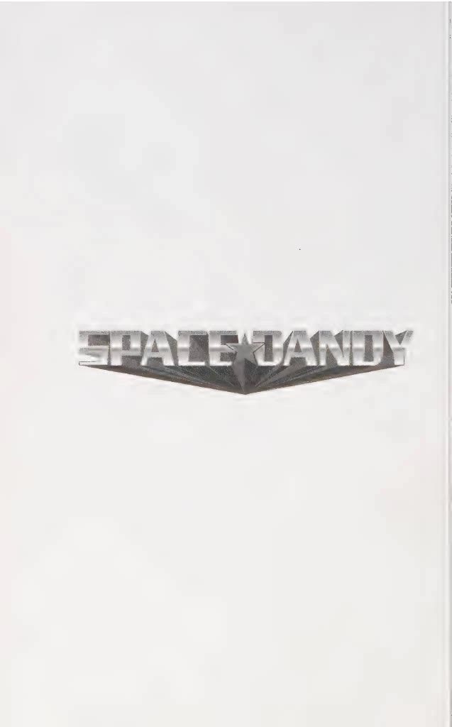 Space Dandy chapter 6 page 23