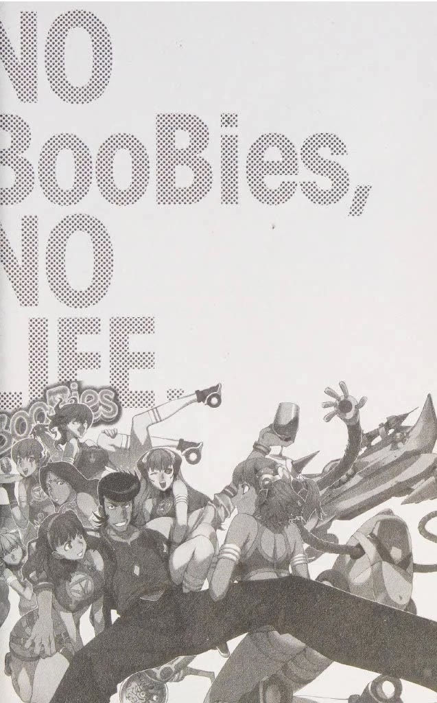 Space Dandy chapter 6 page 26