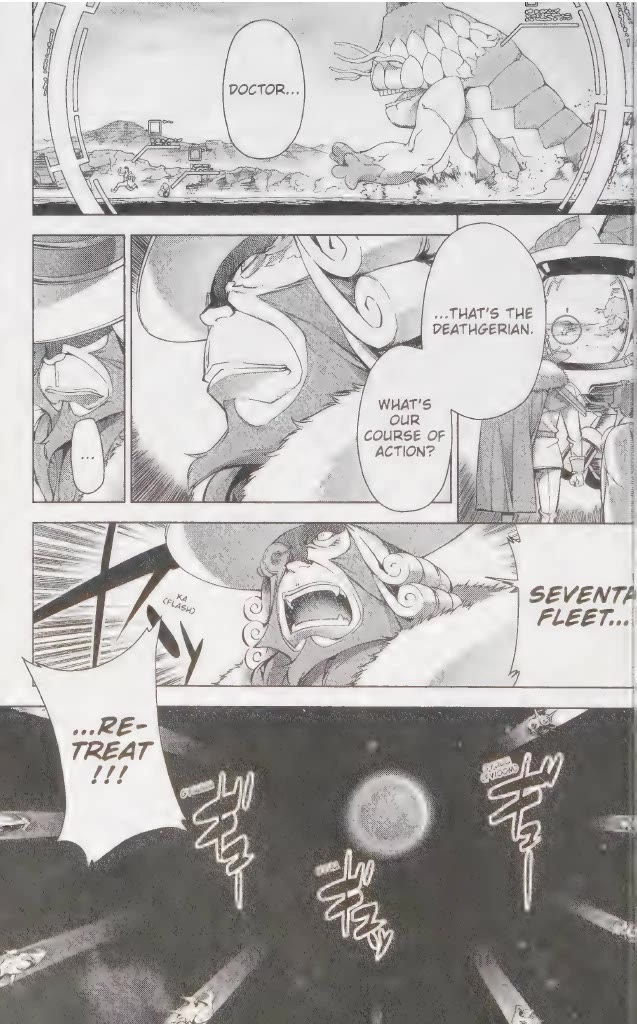 Space Dandy chapter 6 page 5