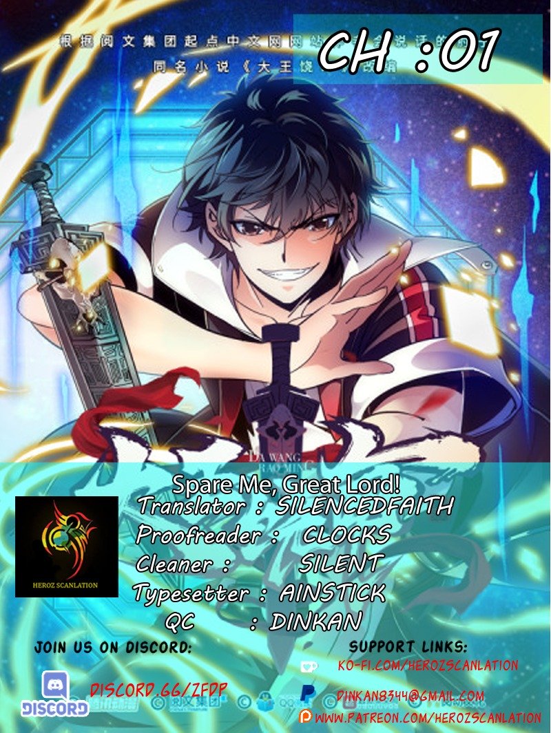 Spare Me, Great Lord! chapter 1 page 1