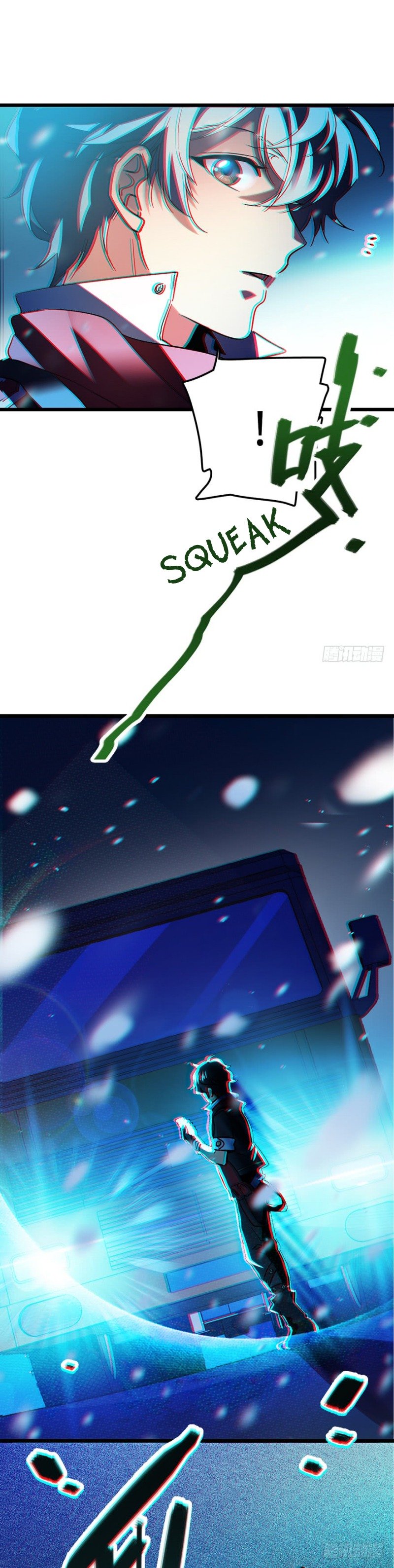 Spare Me, Great Lord! chapter 1 page 23